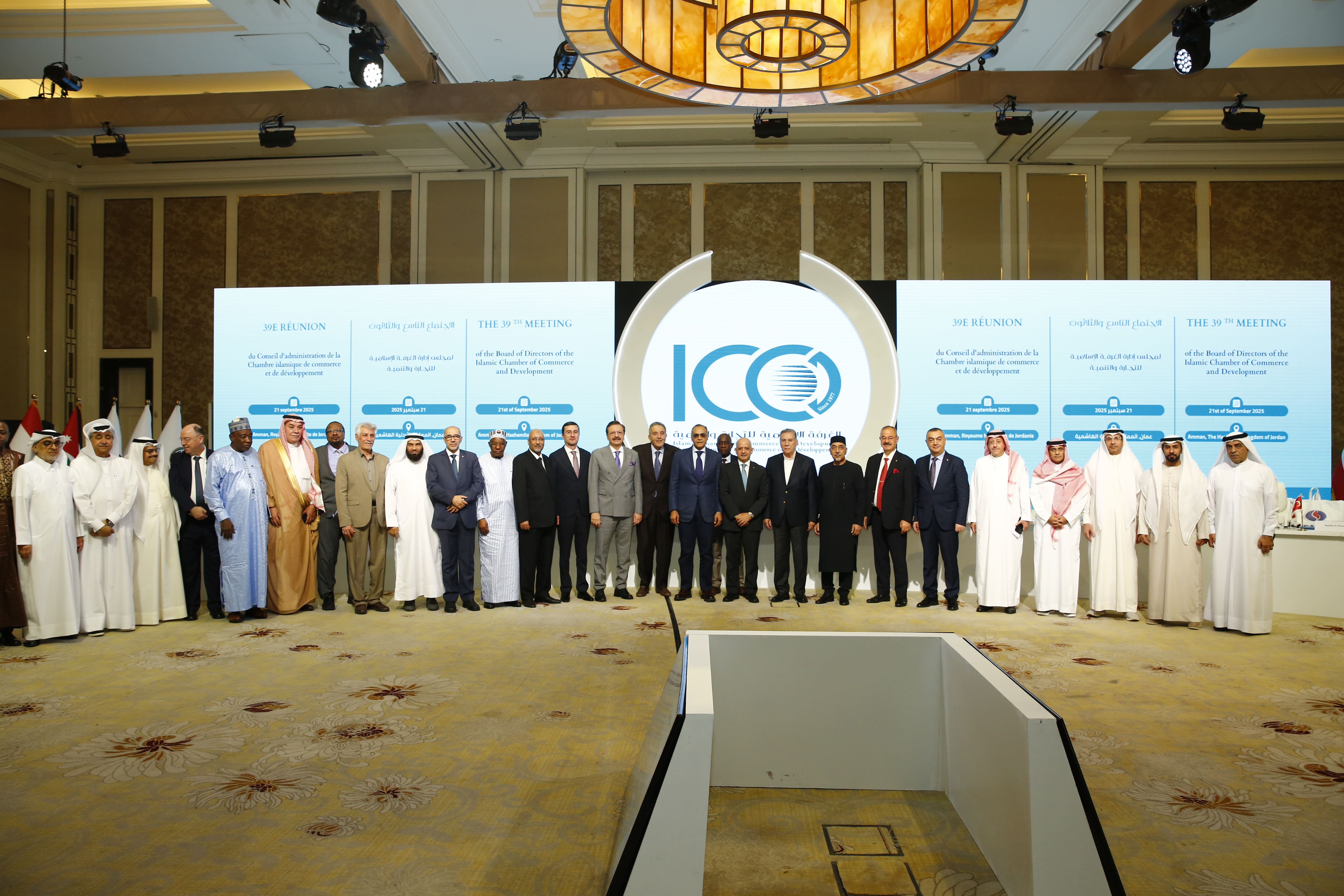 Baratou au CA 2025 de la CICD d’Amman (JORDANIE)